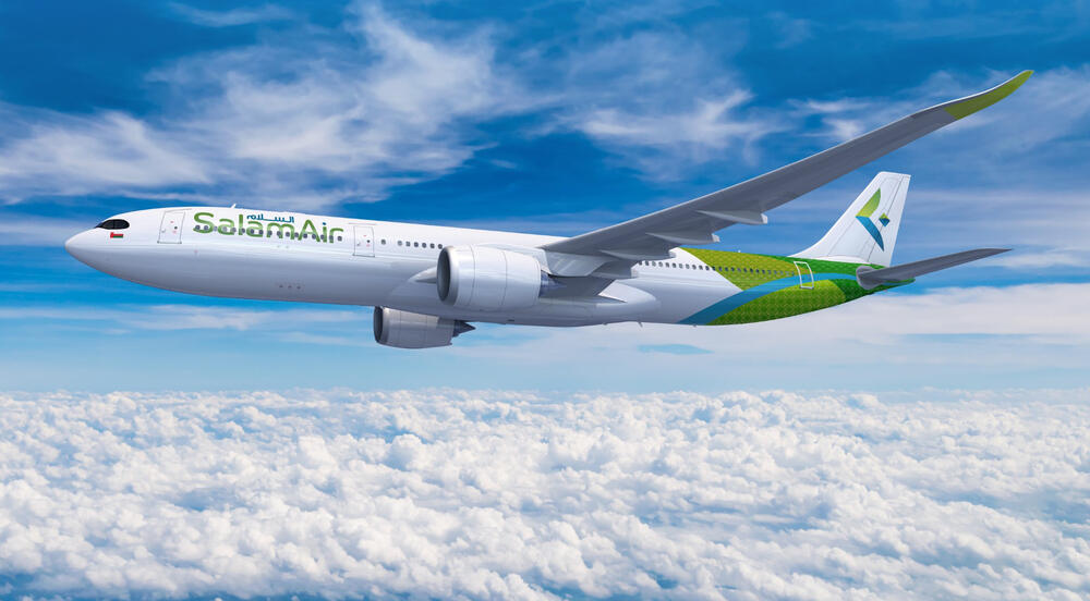 SalamAir Partners with Booking.com to Redefine Affordable and Seamless Travel for Passengers Worldwide - Travel And Tour World