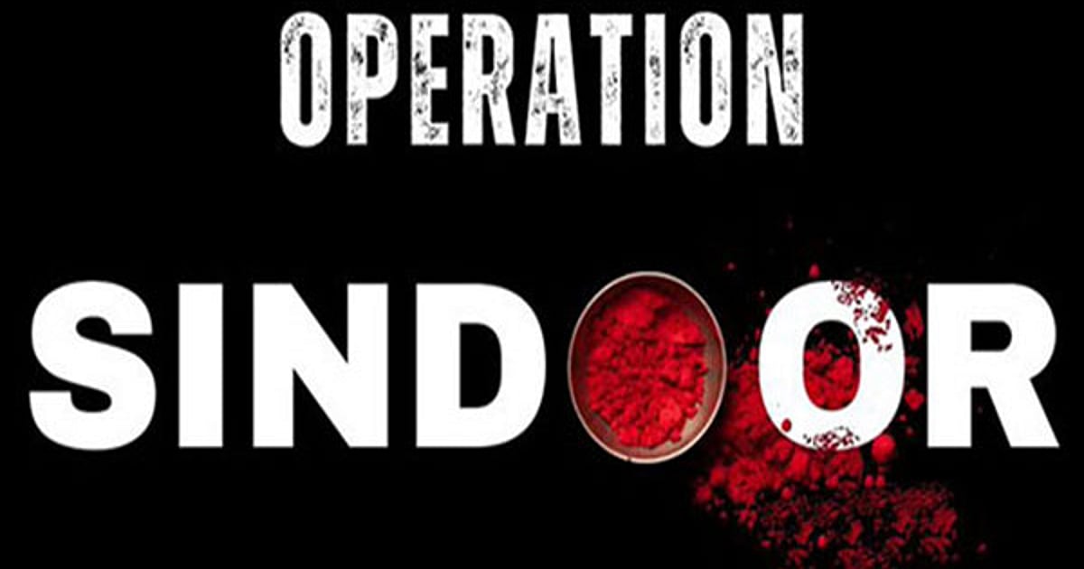 India’s Operation Sindoor signals strategic shift in counter-terrorism doctrine