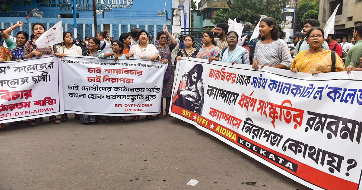 Kolkata Law Student Gang Raped After Refusing Marriage Proposal: Police