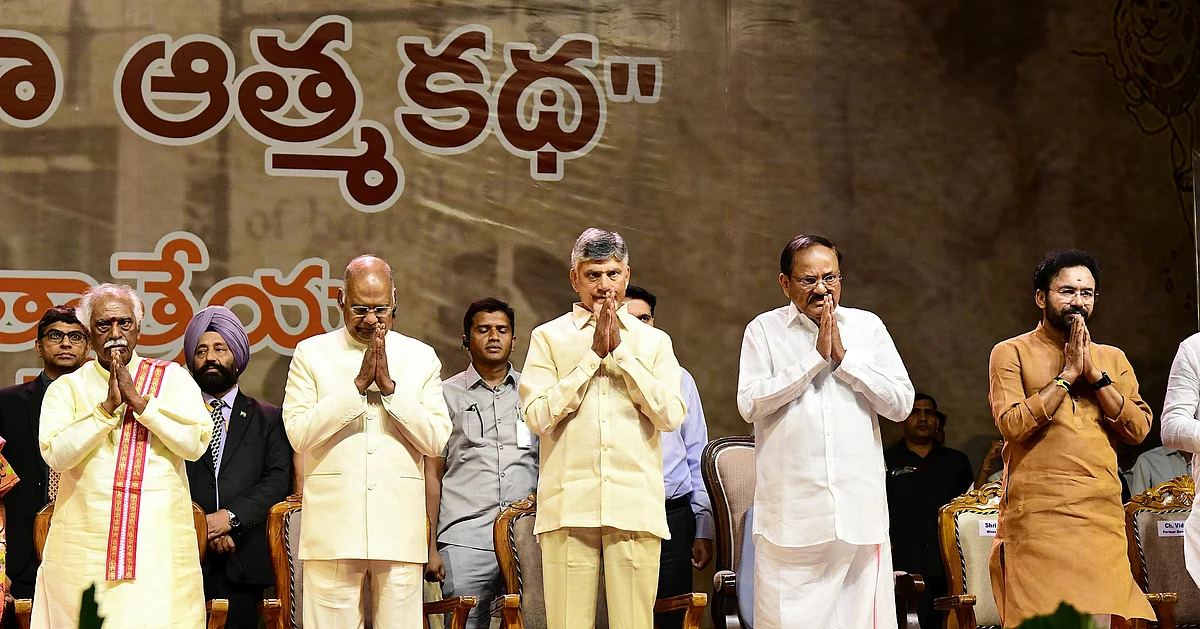 All my endeavour is to make Telugu community No. 1 in the world: Chandrababu Naidu