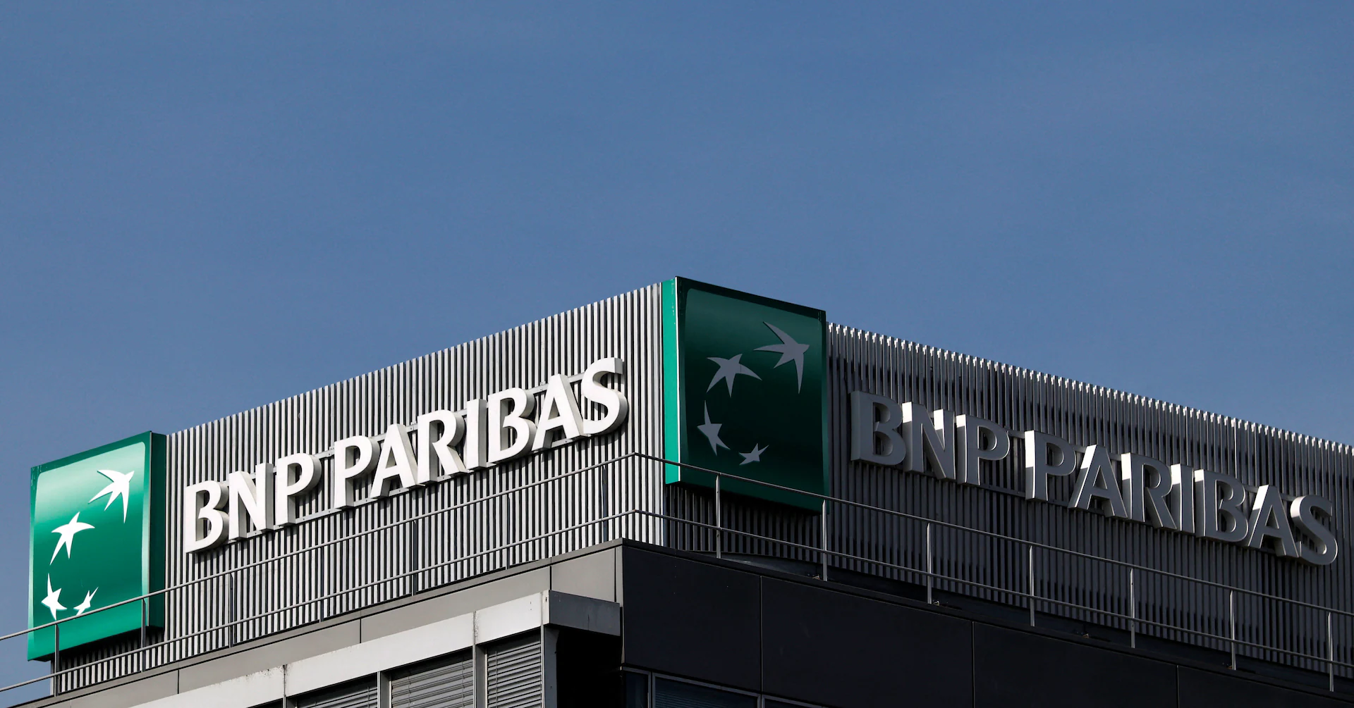 BNP Paribas to acquire HSBC's custody and depositary business in Germany
