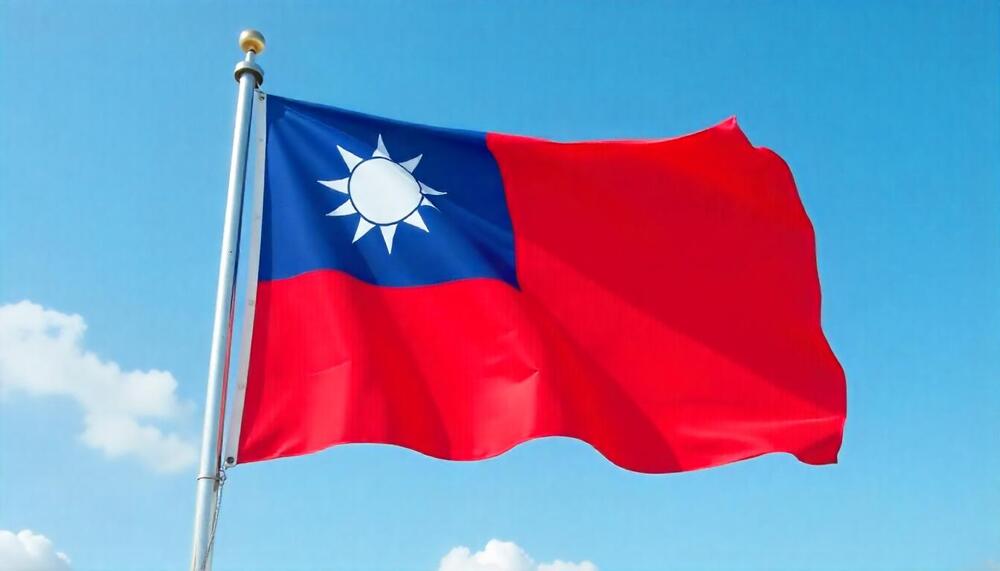 Taiwan Enforces Comprehensive Travel Approval for All Civil Servants Visiting China to Bolster National Security and Block Foreign Influence - Travel And Tour World