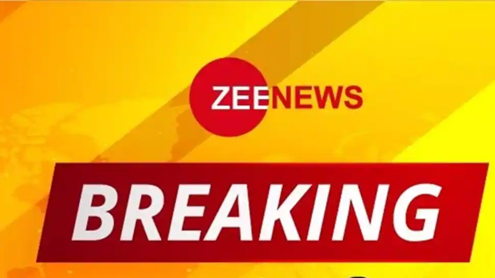 Kolkata Gangrape Case: SIT Expanded To 9 Members