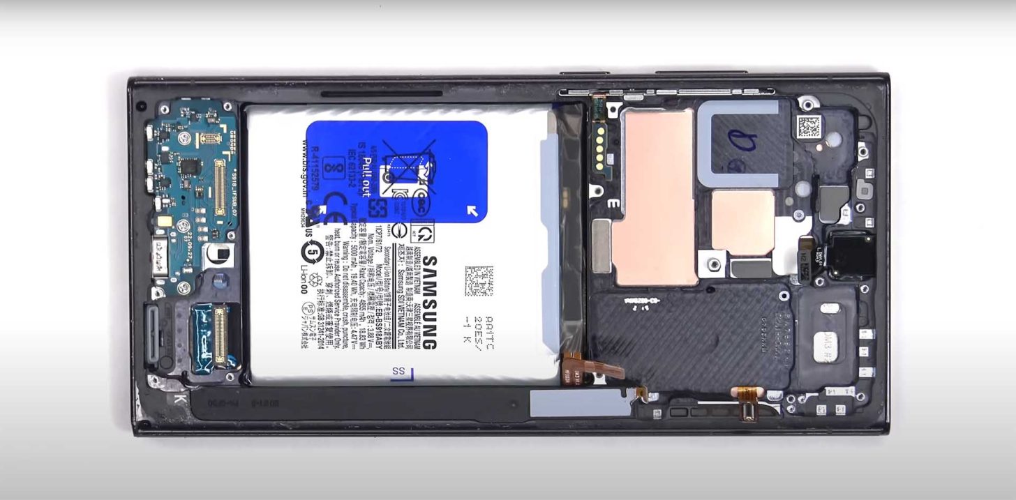 Samsung Rumored To Be Undecided About The Galaxy S26 Ultra’s Battery Capacity But Will Not Shift To Silicon-Carbon Technology; No 65W fast-Charging Support Either