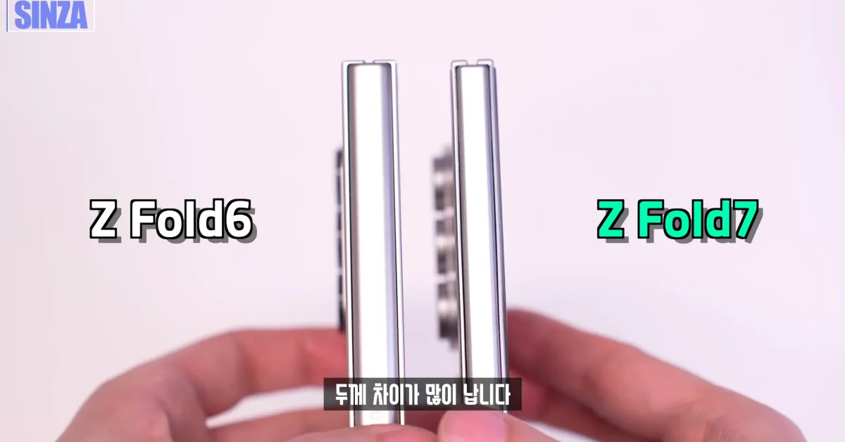 Samsung's Galaxy Z Fold 7 looks positively svelte in dummy hands-on [Video]
