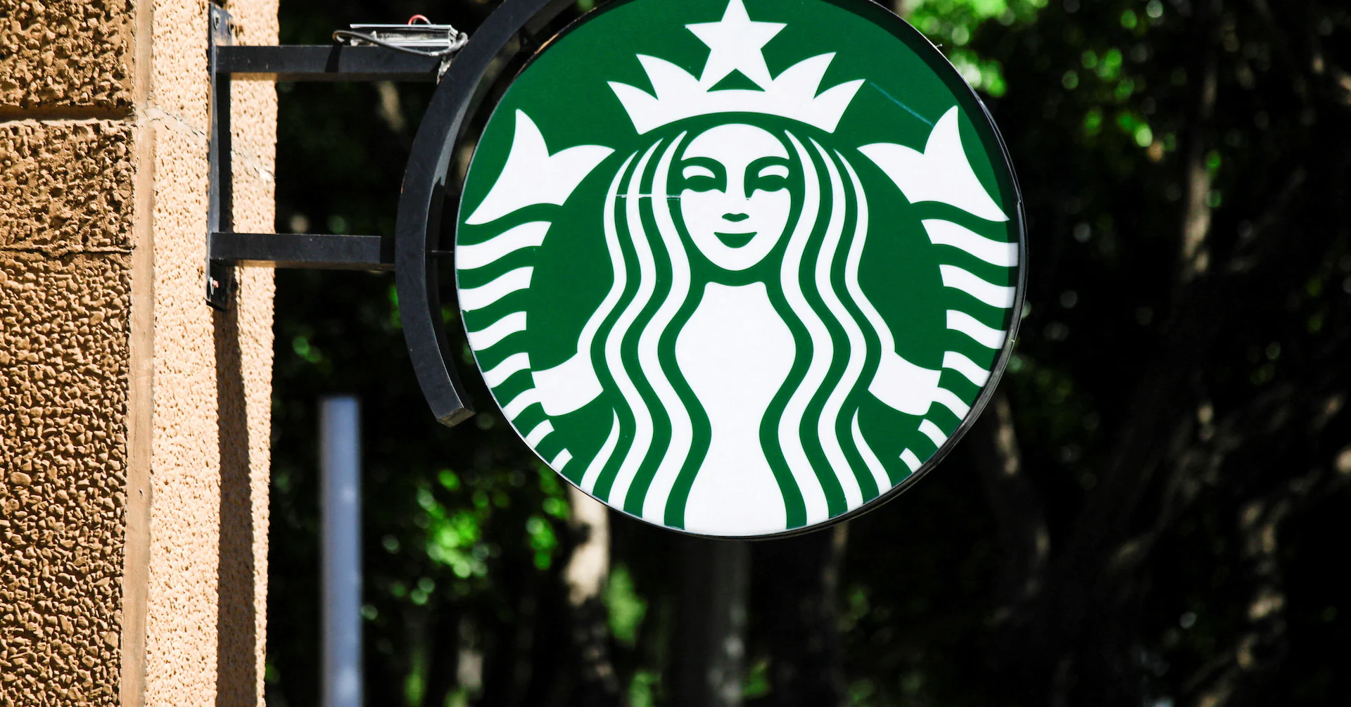 Starbucks says it is not currently considering a full sale of its China operations