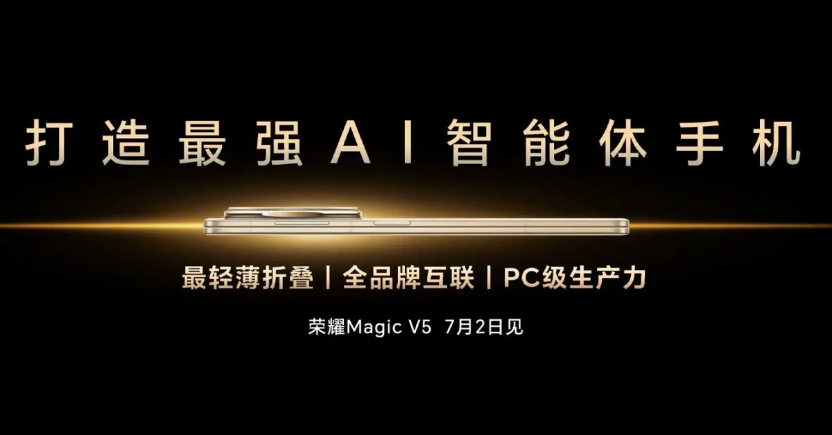 Honor teases ultra-slim Magic V5 as its 'thinnest' foldable yet