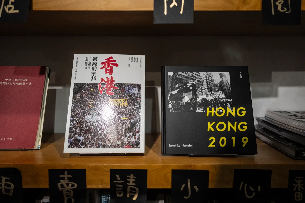 Hong Kong’s security net extends beyond arrests as small businesses pressured