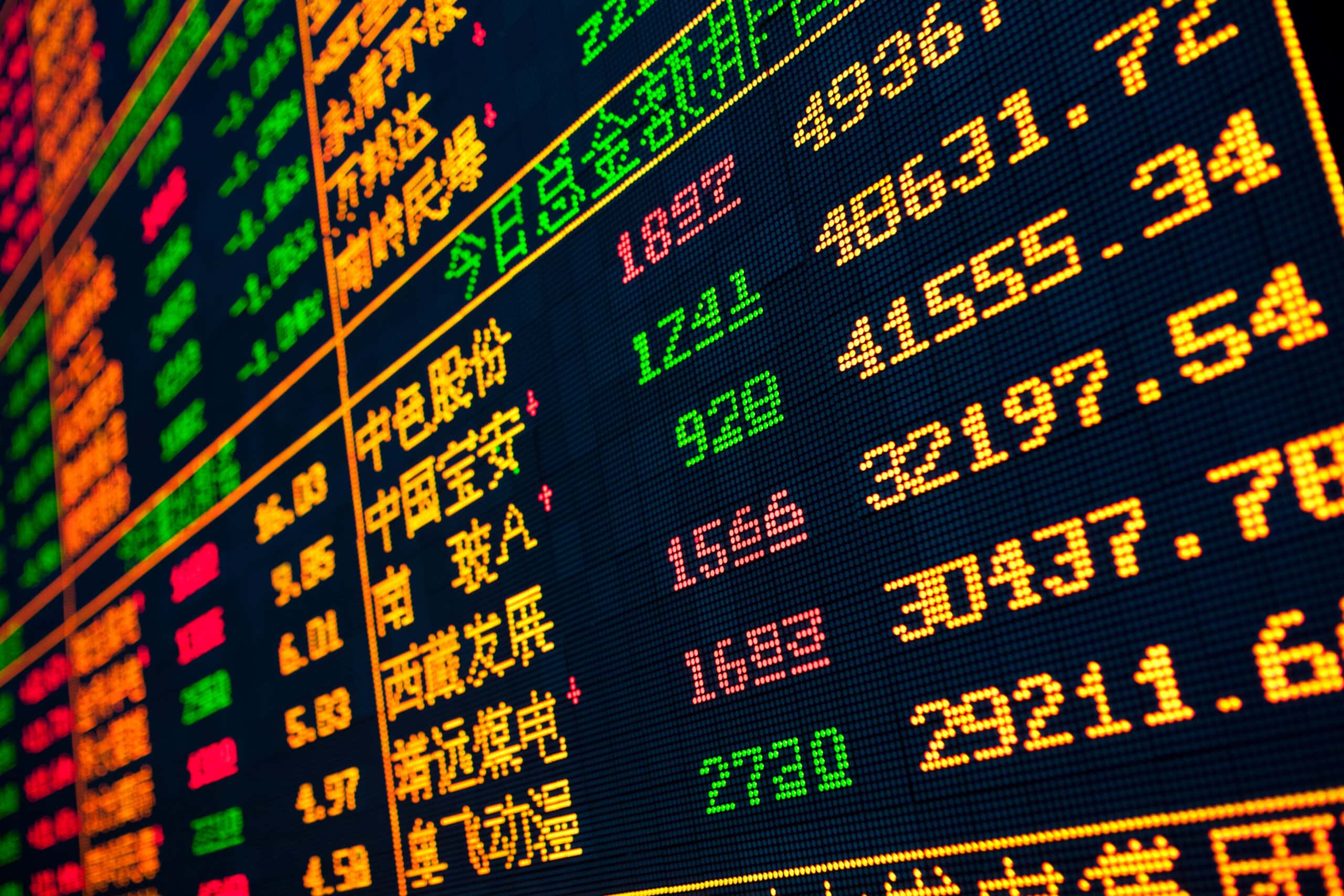 Hong Kong: Pension Authority Warns Of US Debt Selloff