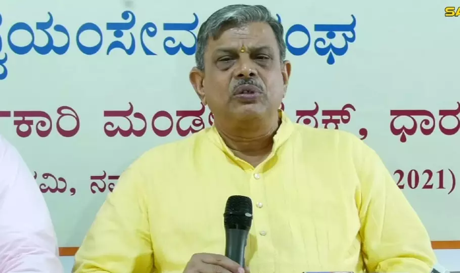 Consumeristic lifestyle has reduced relationships to mere transactions: RSS