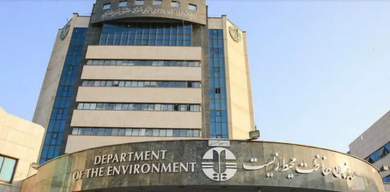 DOE slams Israeli attacks as ‘deliberate creation of environmental crises’