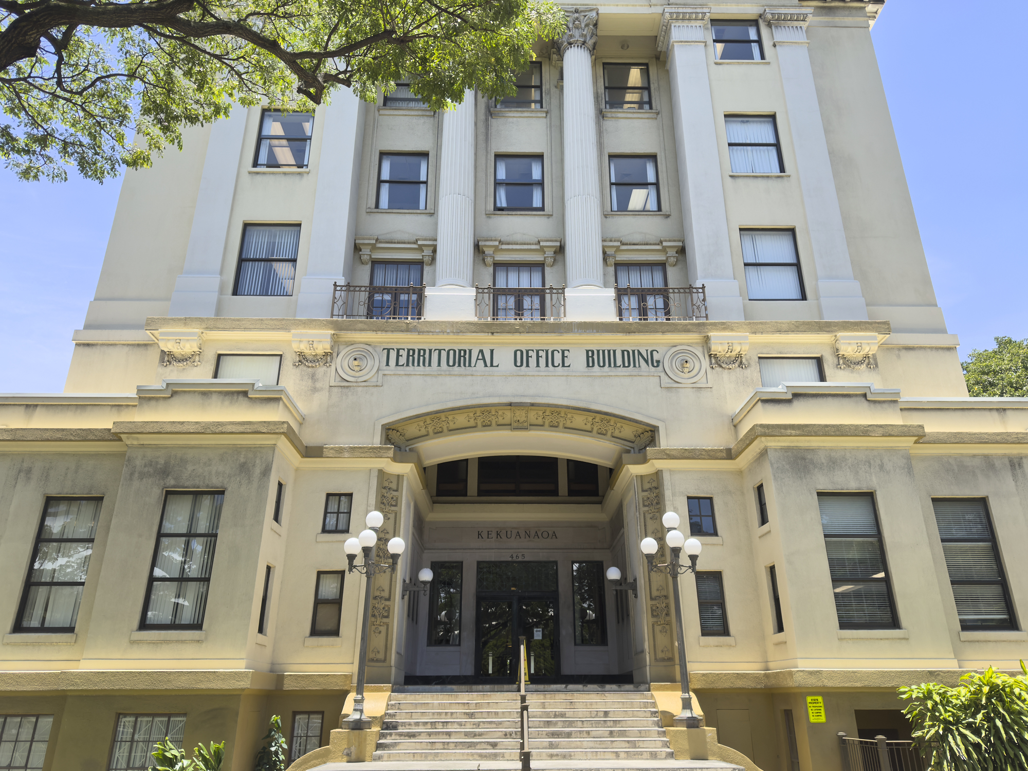 State Utility Official Under Investigation For Bullying Staff, Toxic Environment