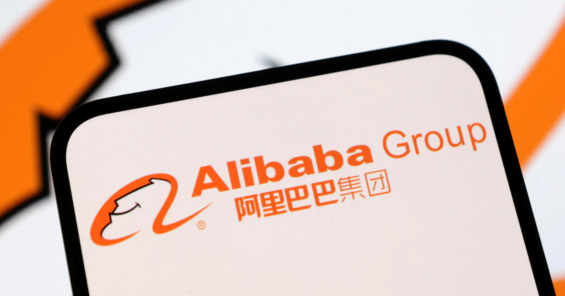 Alibaba to merge food delivery, travel agency platforms into core E-commerce business