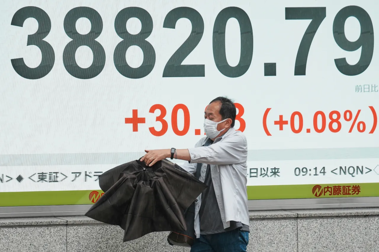 Asian shares gain as investors shift focus to Federal Reserve, tariffs