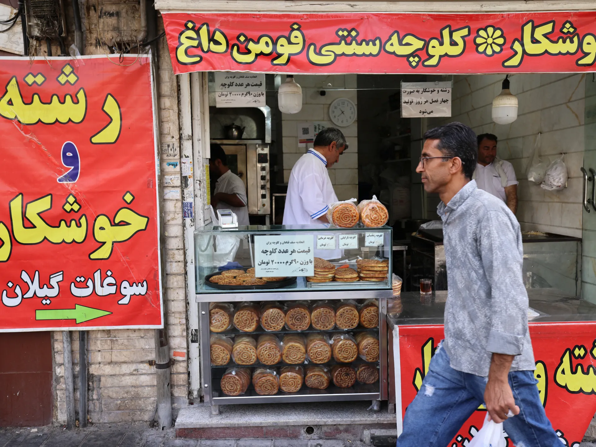 ‘It’s not peace – it’s a pause’: Iranians sceptical ceasefire will hold