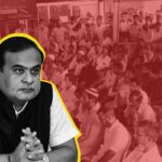 Assam CM Himanta Biswa Sarma Issues Shoot-At-Sight Order In Communally Tense Dhubri, 38 Arrested In Beef Head Incident