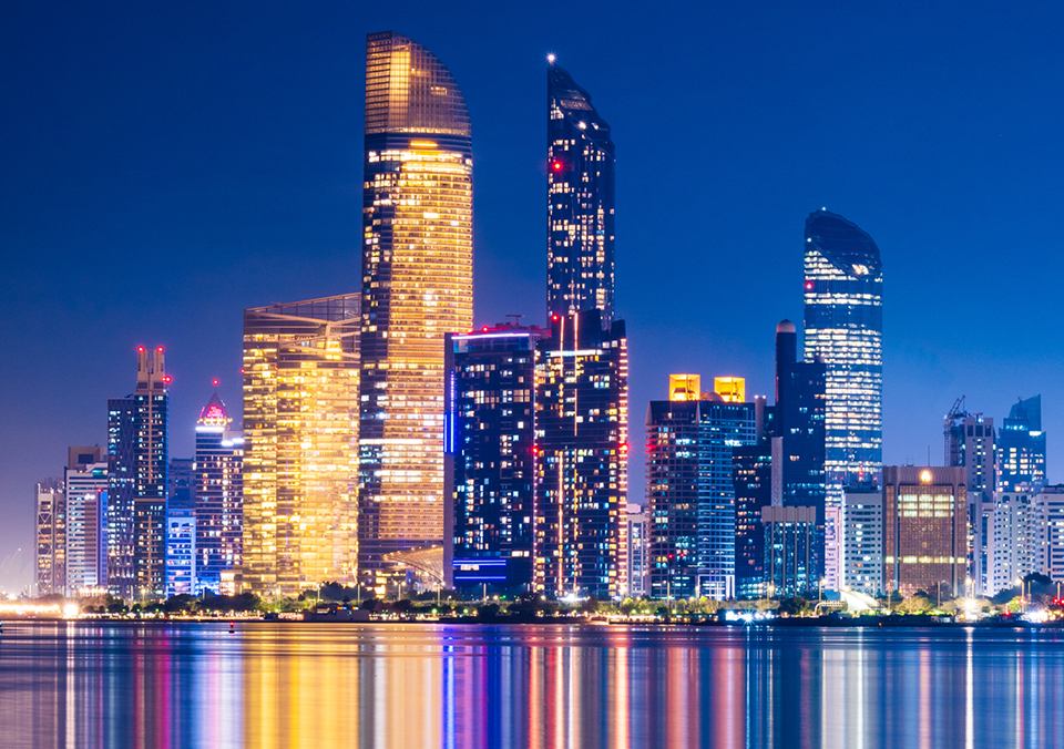 Islamic Finance Innovation 2025