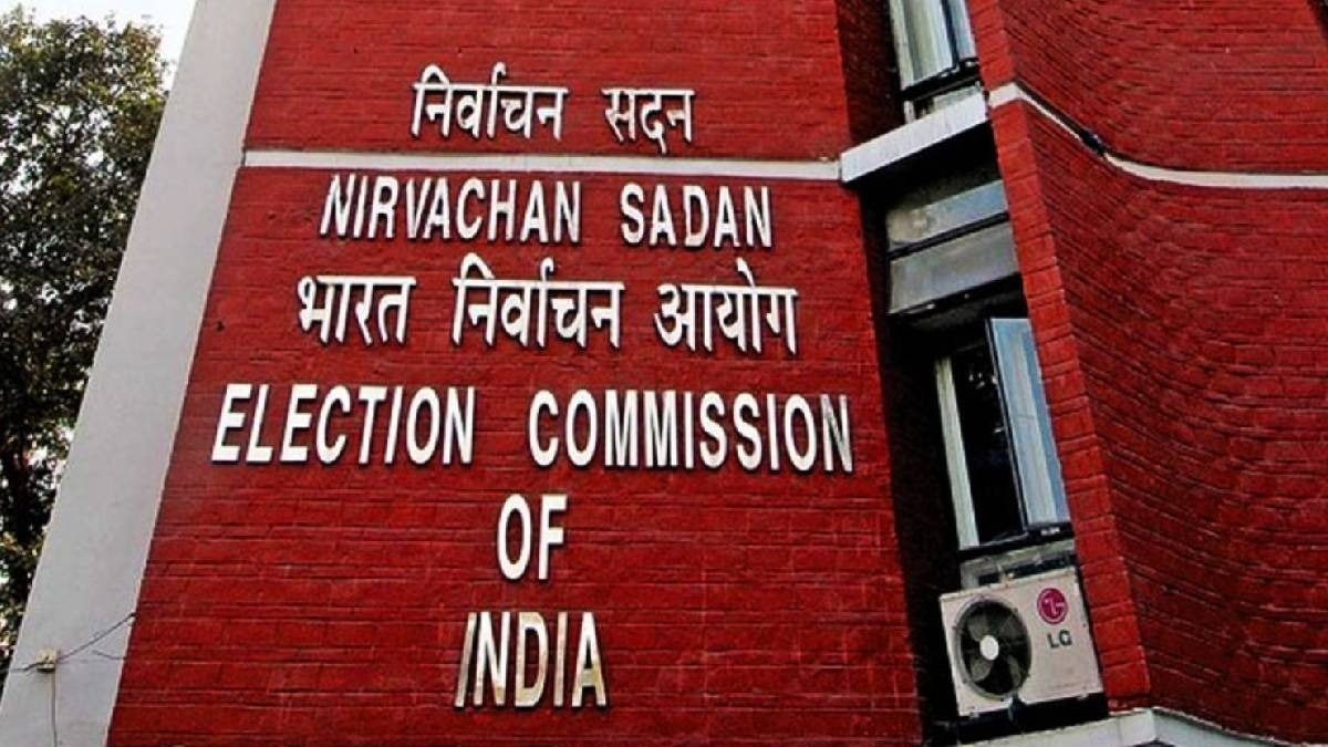 Cameras, courts and confidentiality: Inside Election Commission's 45-day rule