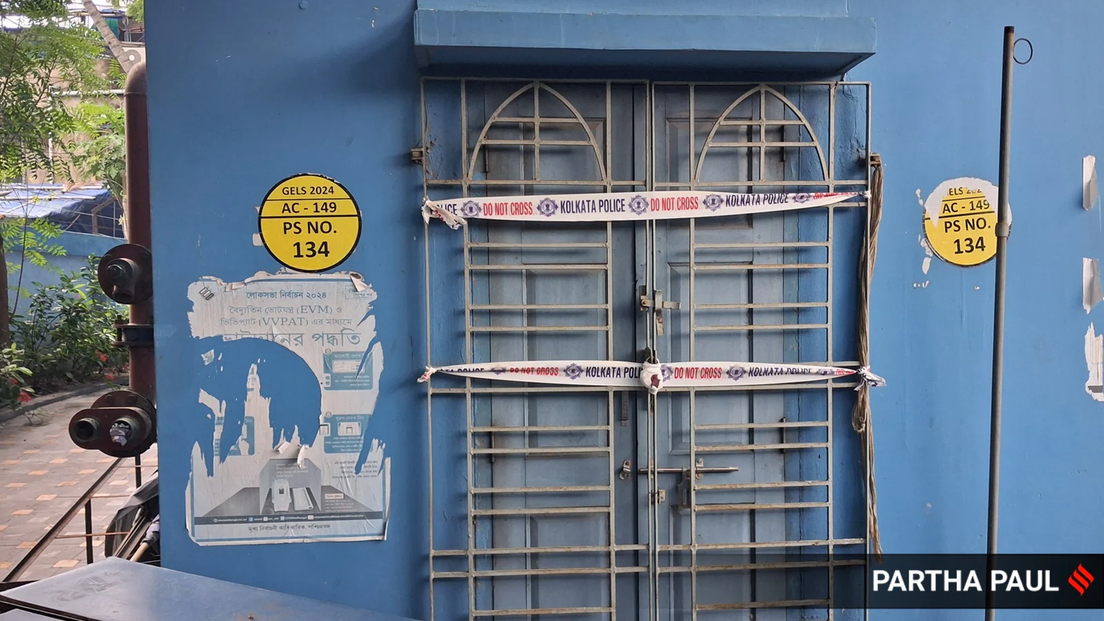 ‘Happened in institution meant to uphold rule of law’: Lawyer asks Calcutta HC to take suo motu cognisance of rape at college