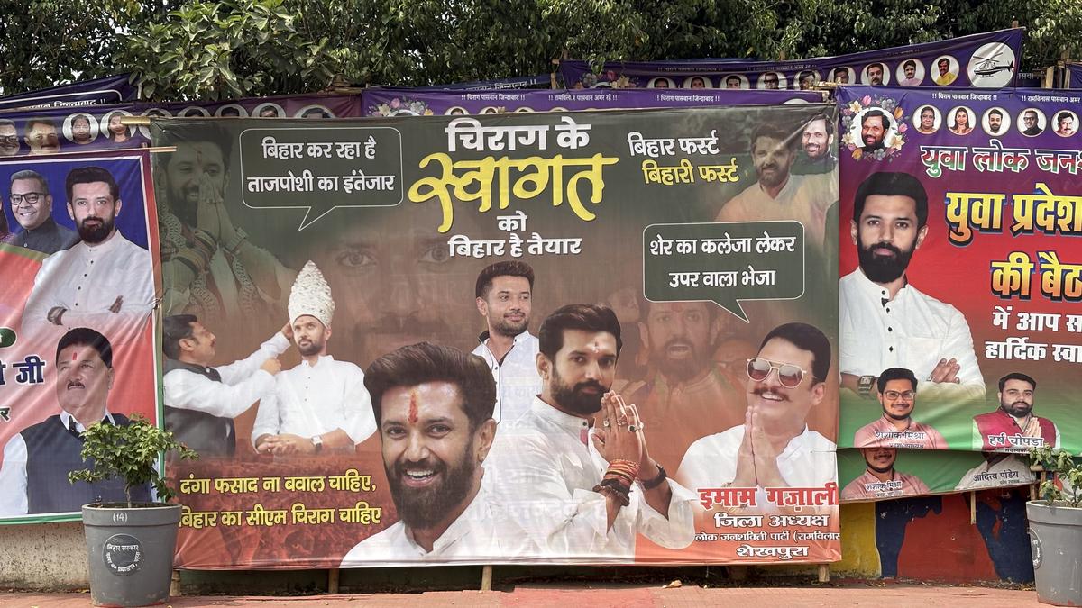 From Parliament to Patna