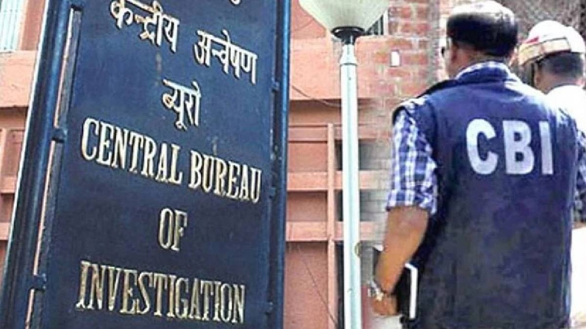 CBI arrests government bank manager in Rs 183 crore fake bank guarantee scam