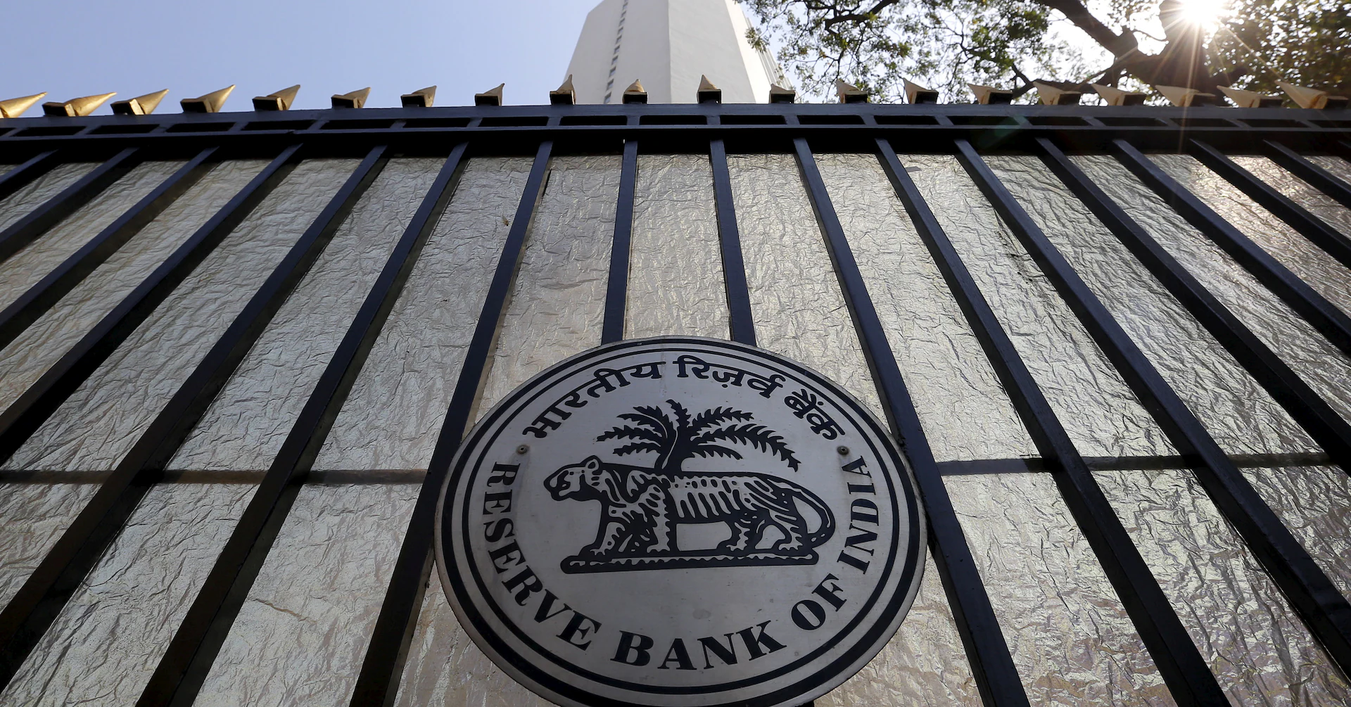 India's central bank rejects Annapurna Finance's universal banking license application