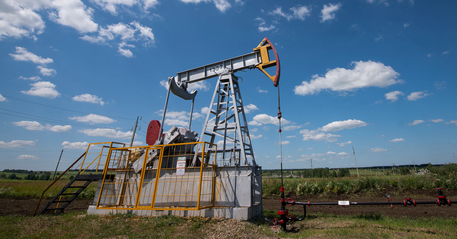 Oil rally pauses as markets weigh Trump's ultimatum to Russia