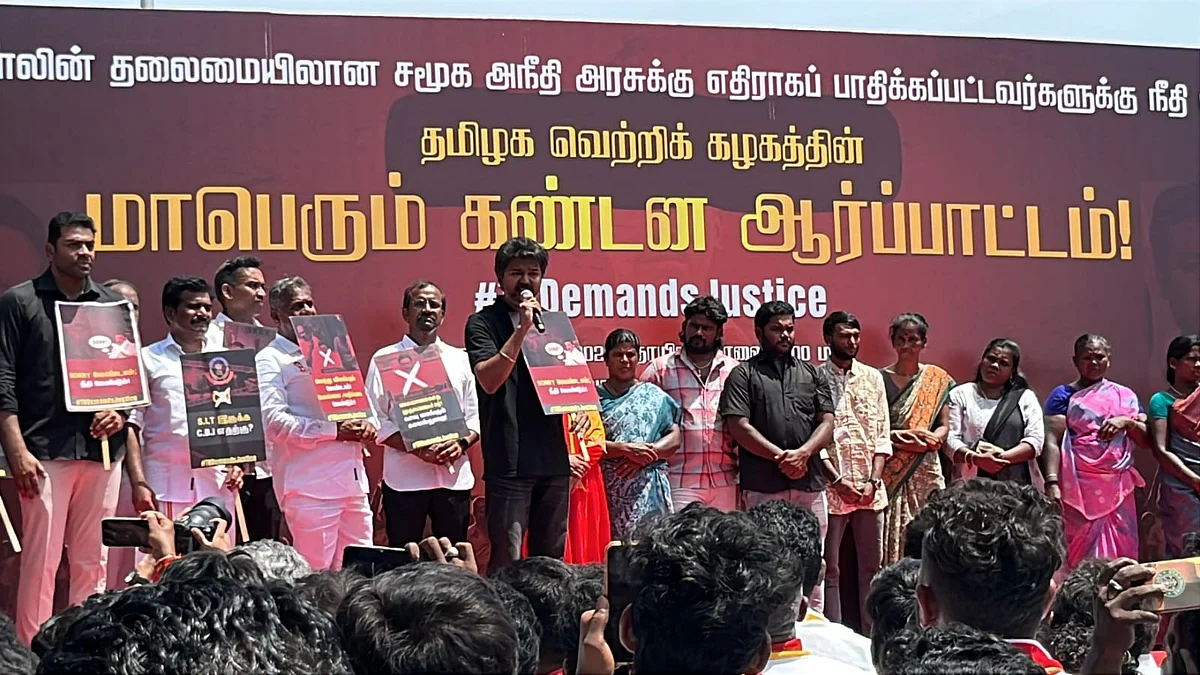 Thousands join Vijay’s protest seeking justice for custody death victims