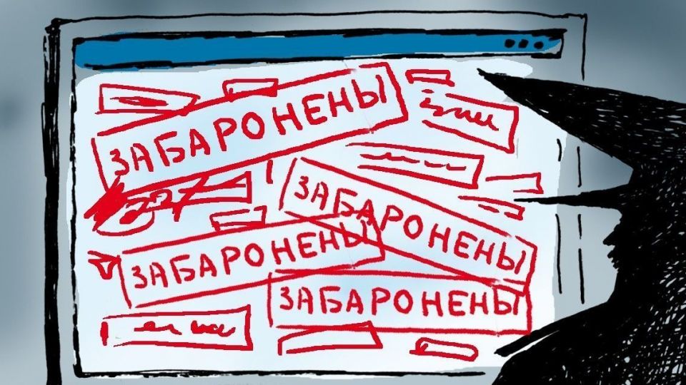 Minsk criminalizes promotion of homosexuality, gender reassignment, and 'childfree' lifestyle