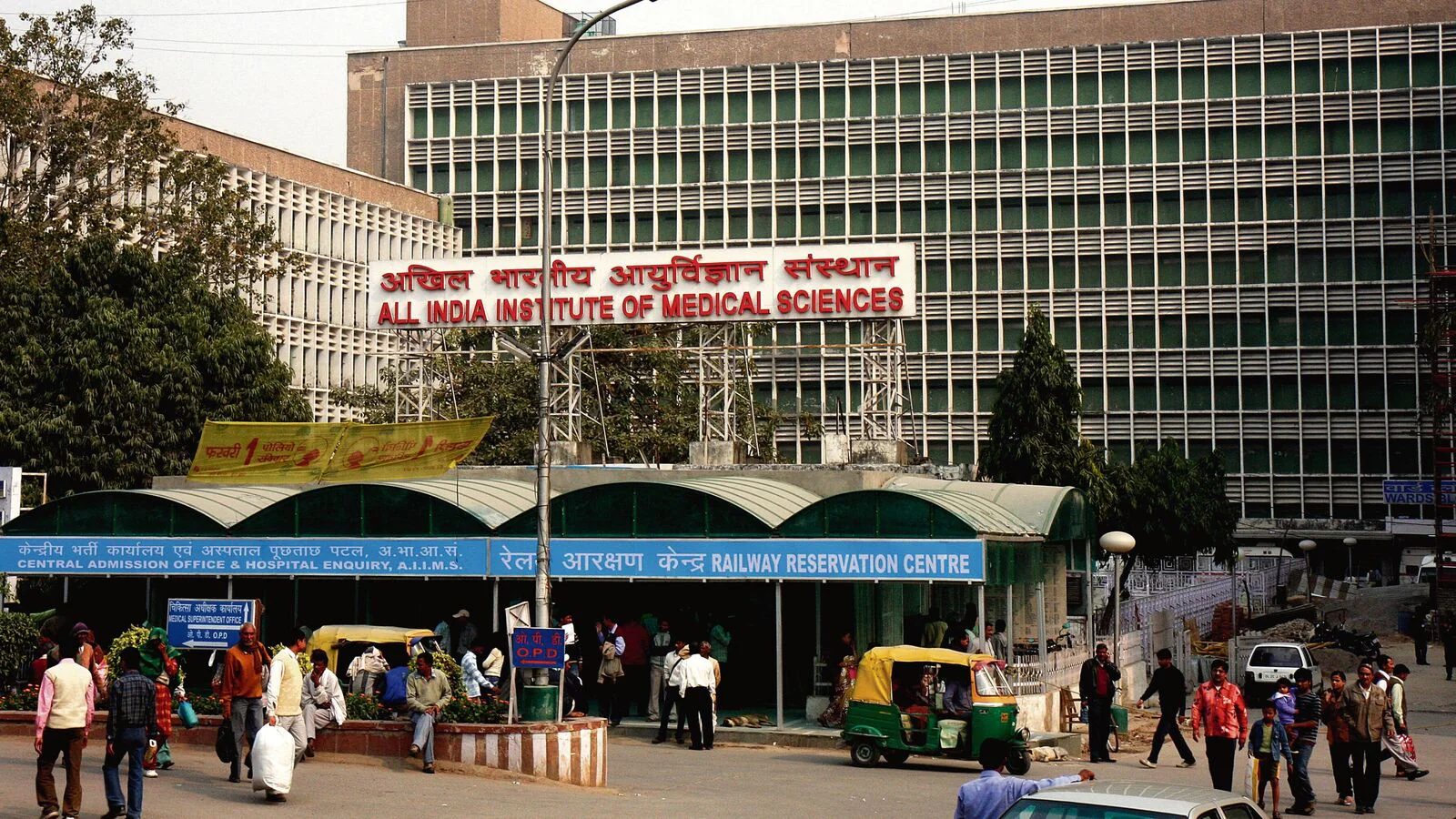 15-year-old girl set on fire by miscreants in Odisha's Puri, airlifted to AIIMS Delhi