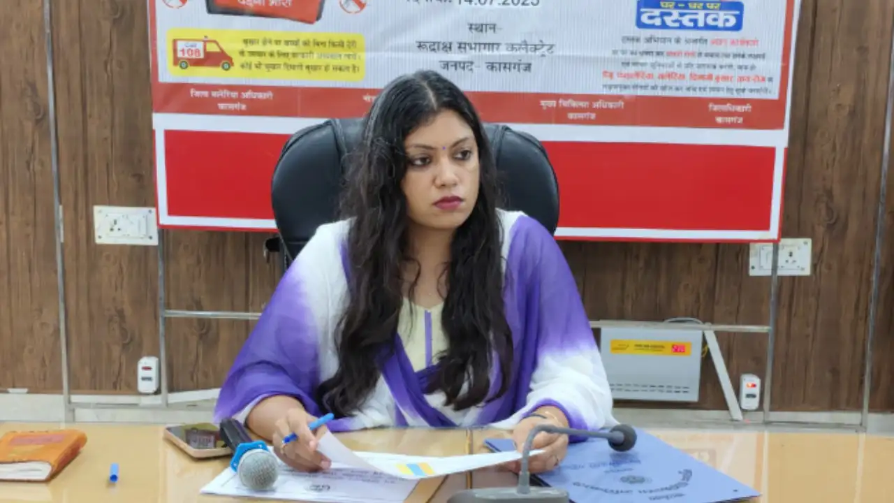 Who is Medha Roopam — Noida's First Woman IAS Officer? Academics, Training, and Previous Offices