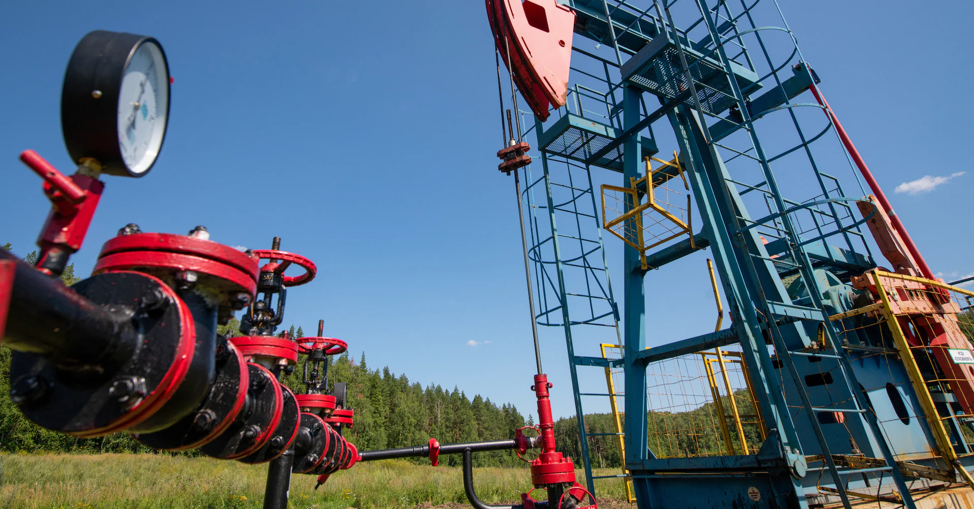 Oil prices stabilise after US-Japan trade deal