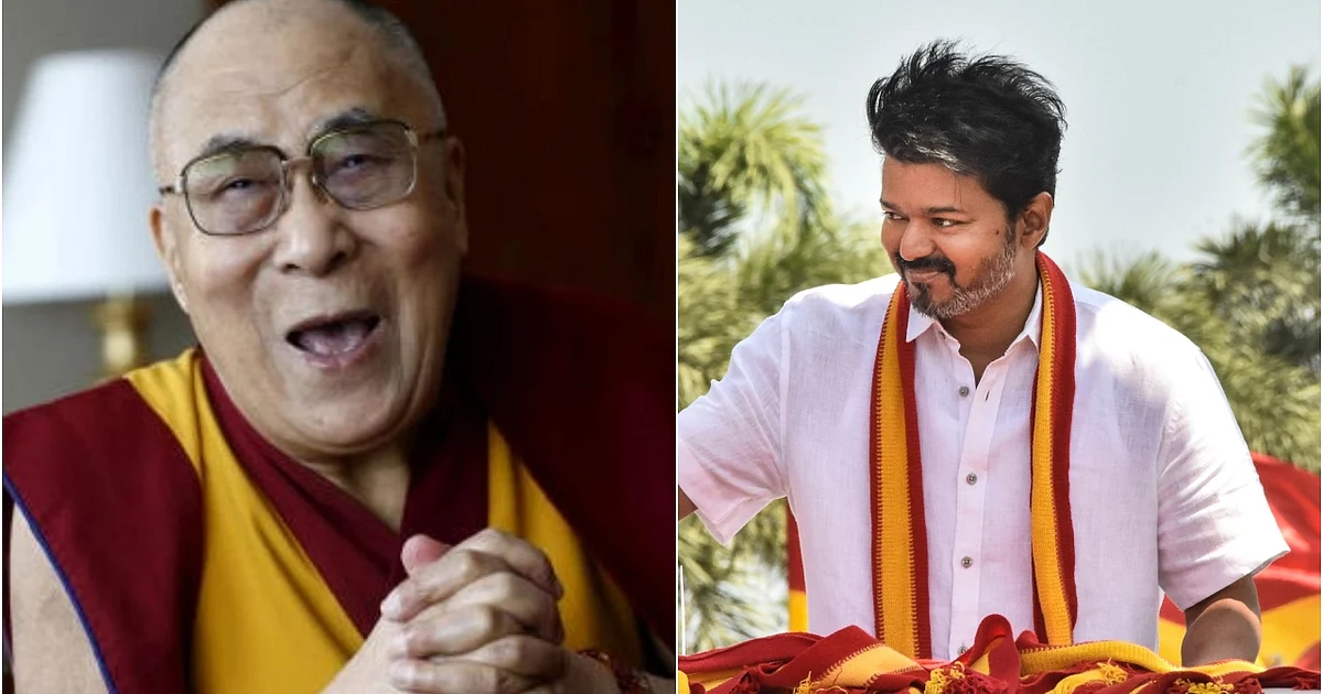 Evening Brief Highlights: India on Dalai Lama's Successor, Vijay Named TVK CM Face, Trade Talks Near Deadline