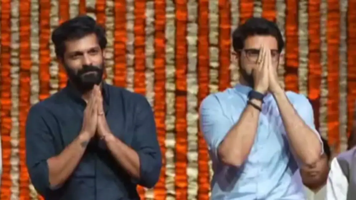 Aaditya And Amit Thackeray Share Stage As Fathers Reunite After 20 Years