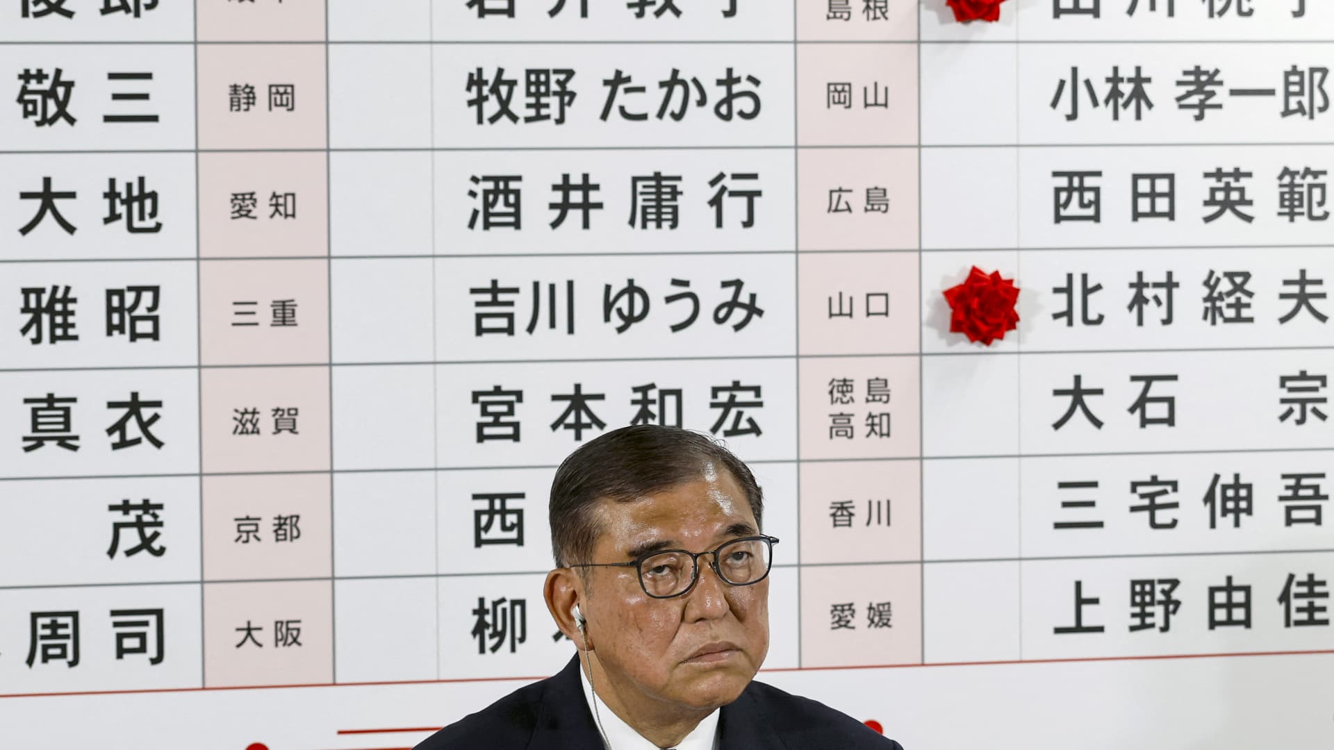 Japan's Ishiba could resign in August, local media reports