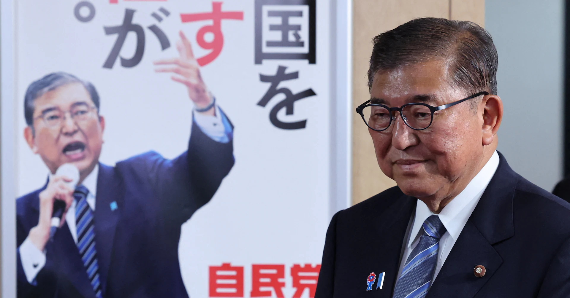 Japan's PM Ishiba denies he has decided to quit