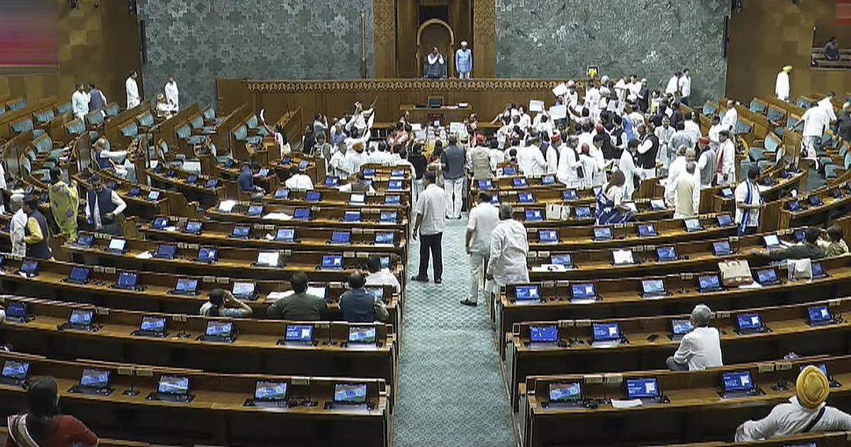 Congress Whip Ahead of Op Sindoor Debate in Lok Sabha