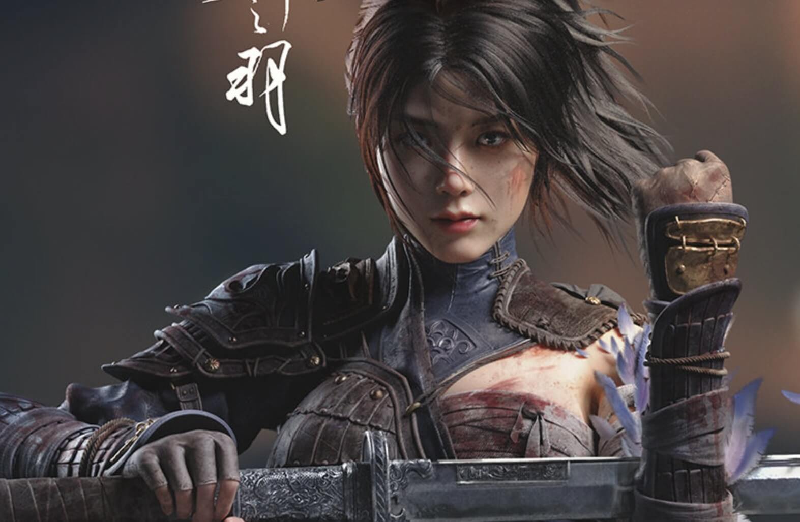 WUCHANG: Fallen Feathers Benchmarks & PC Performance Analysis