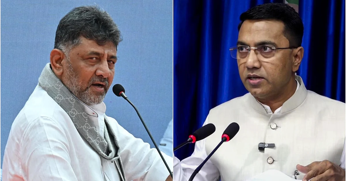 'Will start work on Mahadayi project, let's see who stops us': DK Shivakumar reacts to Goa CM's rema