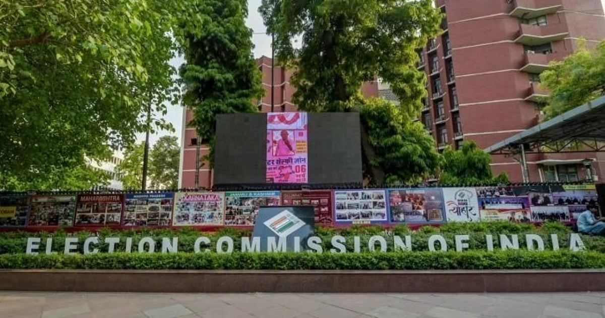 Bihar Voter Roll Row: EC Clarifies Draft List Not Final Amid Political Outcry