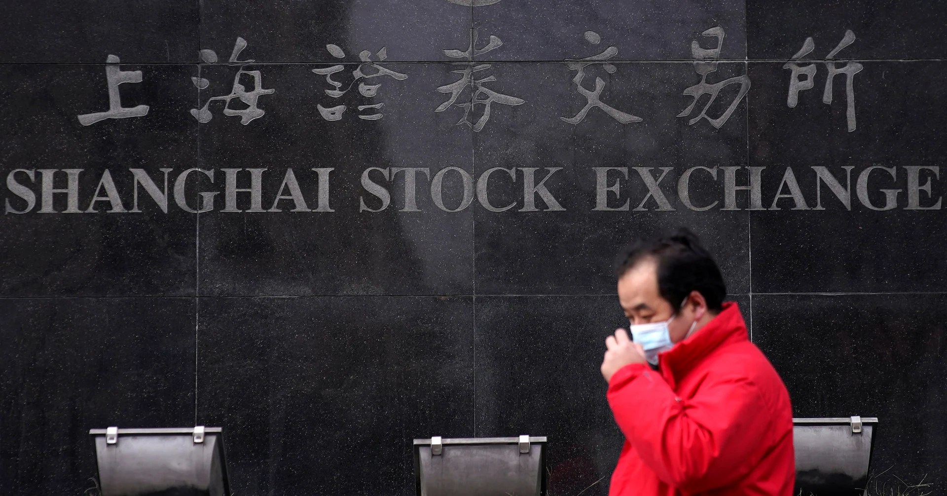 Exclusive: Shanghai bourse gives bond investors a taste of high yields with new framework, sources say