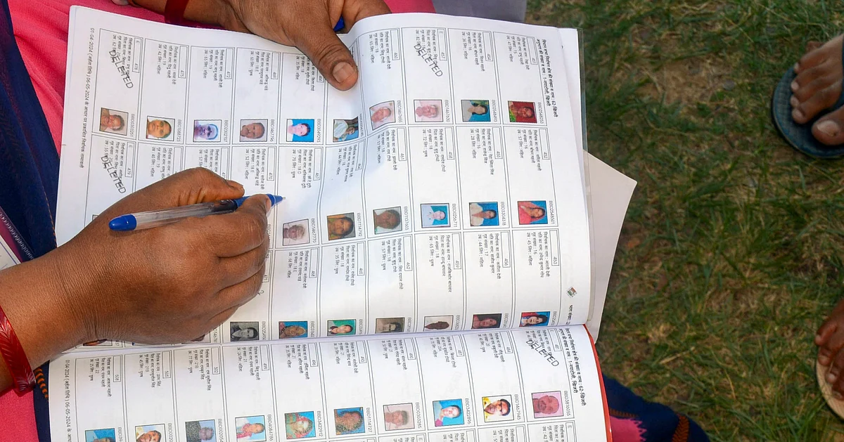 EC Removes 66 Lakh Names in Bihar SIR Roll Ahead of Draft List on August 1
