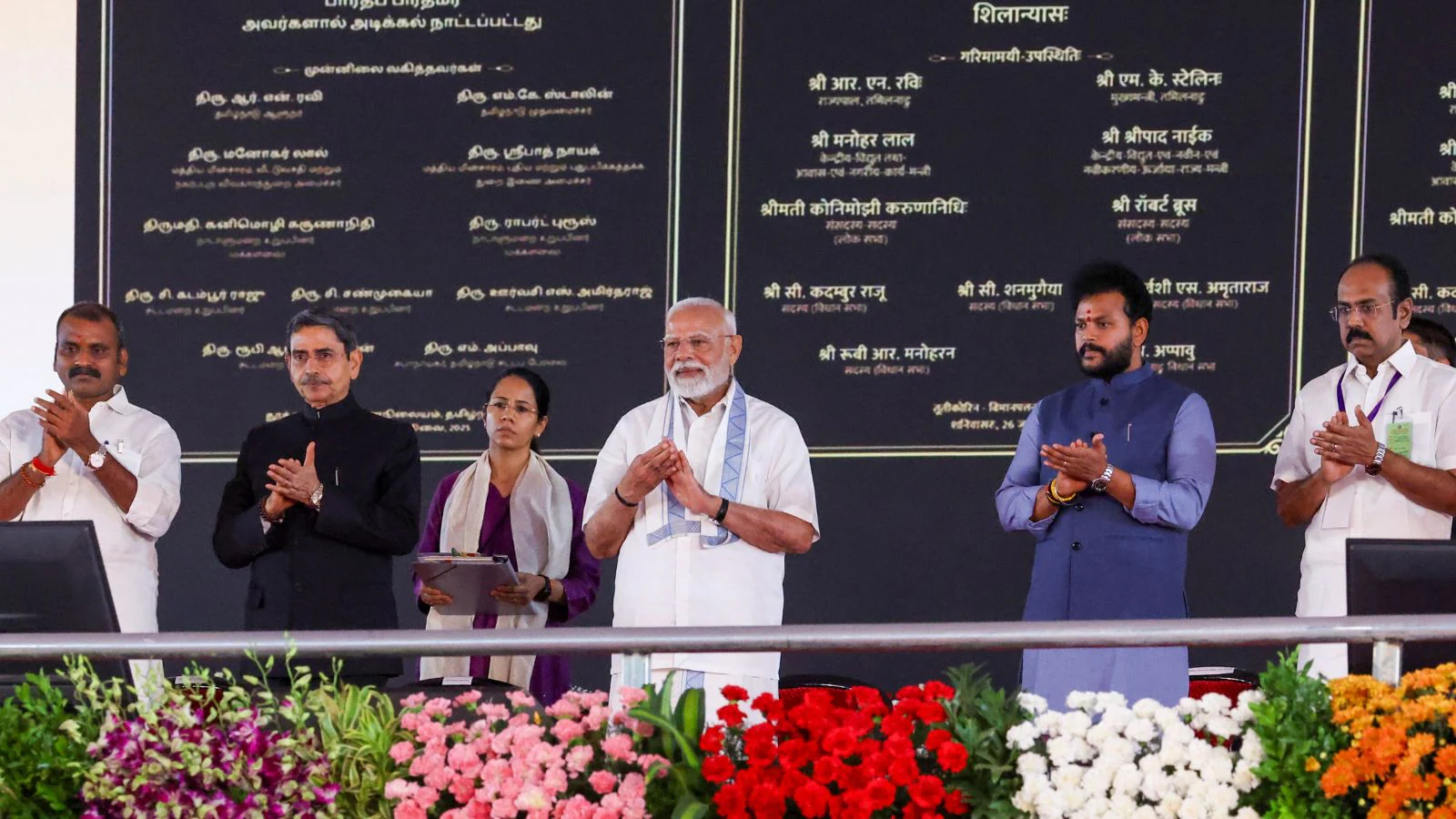 Historic FTA with UK shows world’s trust in India: Modi in Tamil Nadu