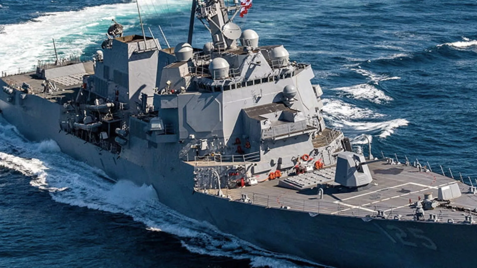 US firm's spy radar tracks air, surface targets from maritime environment