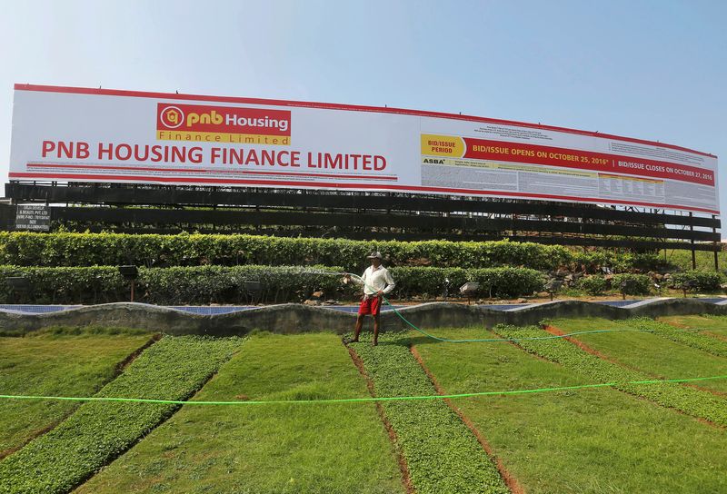 India's PNB Housing Finance plunges to four-month low as CEO resigns