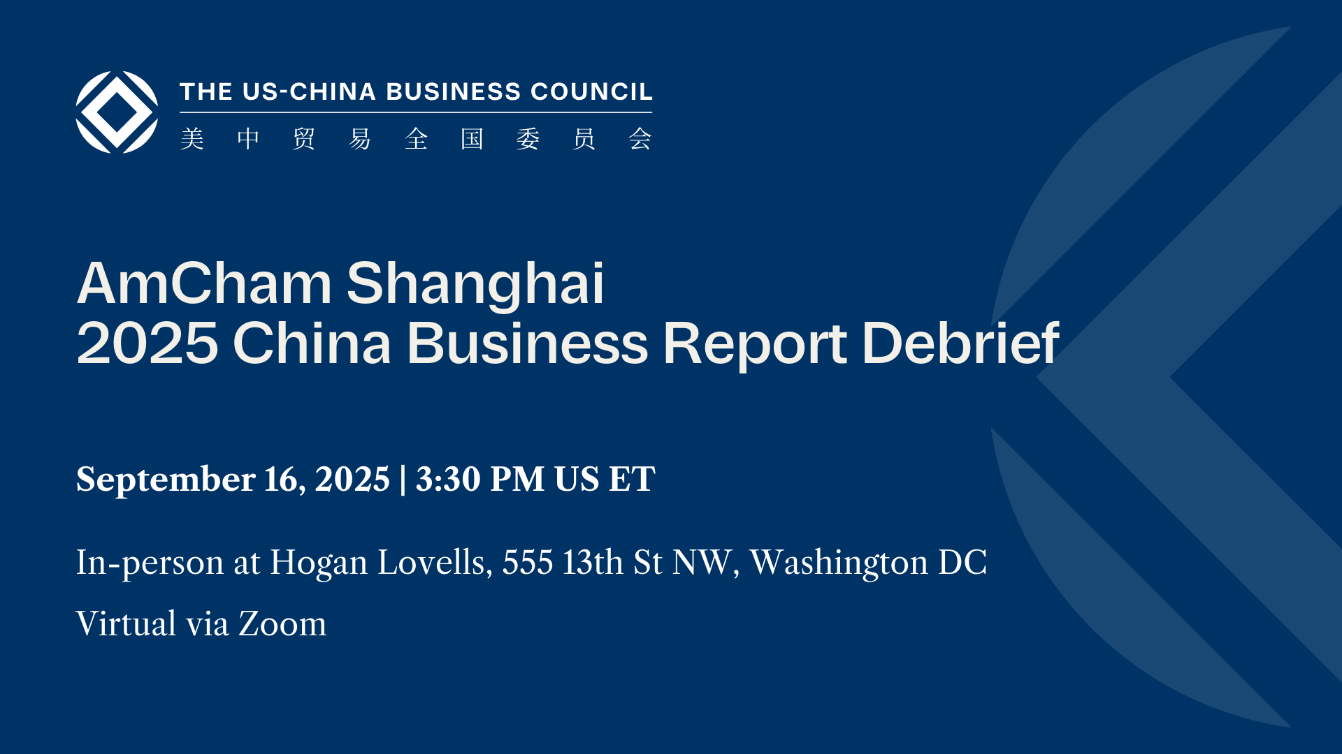AmCham Shanghai 2025 China Business Report Debrief - The US-China Business Council