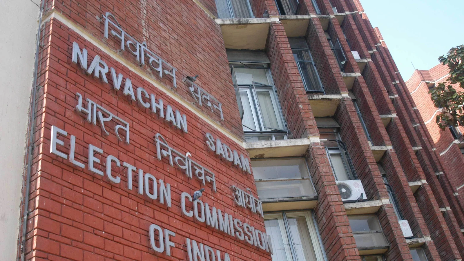 EC announces schedule for Vice President's election, polling on September 9