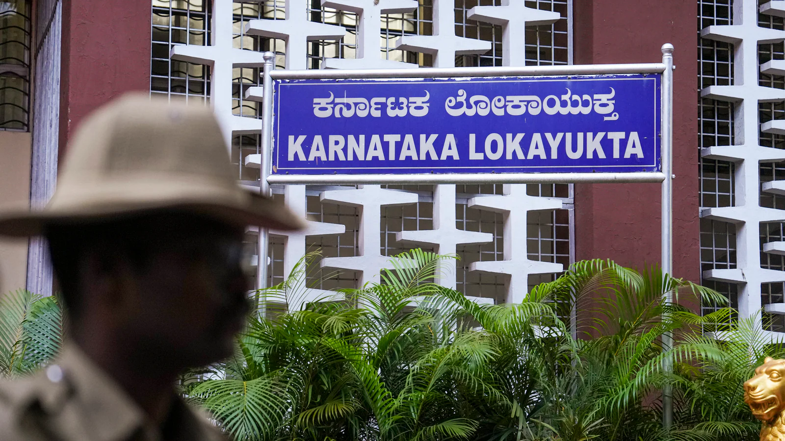 Ex Karnataka clerk owns 24 houses, assets worth ₹30 crore. His salary