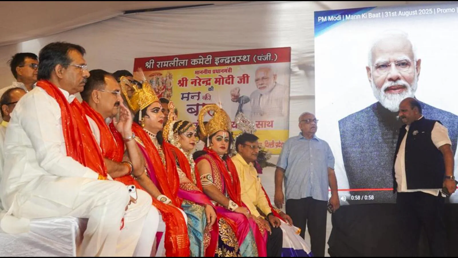 PM Modi flags growing natural disasters, calls for unity in Mann ki Baat