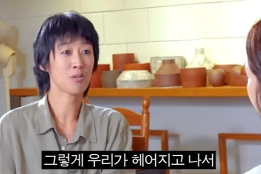 Korean celebrities challenge family norms as divorces, single parenthood, and blended families gain visibility